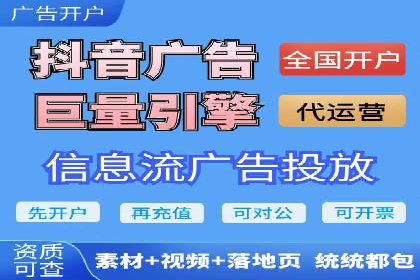 成功案例：SEM托管提升网站流量策略