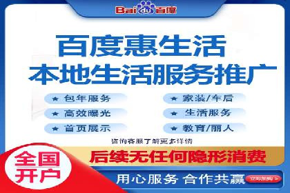 广告行业新篇章：信息流广告在社交媒体的应用案例