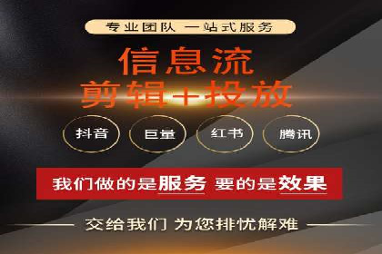 优质SEM外包公司推荐案例解析